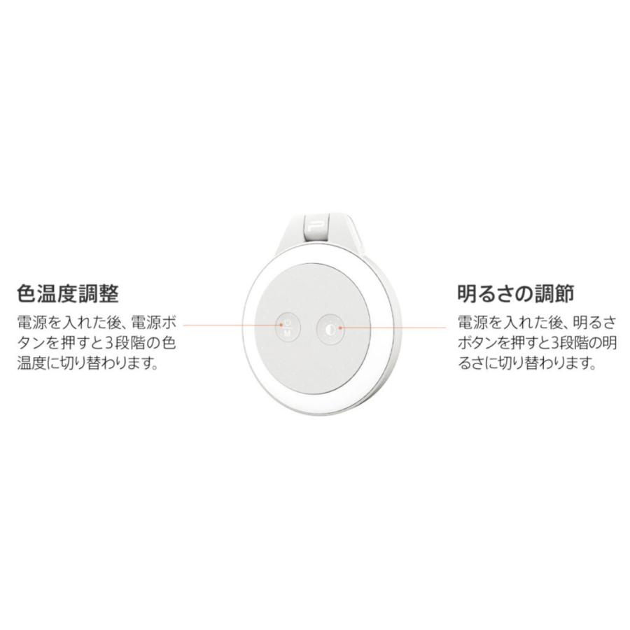 PGYTECH MagGlow スマートフォン リングライト (ミスティ グレー