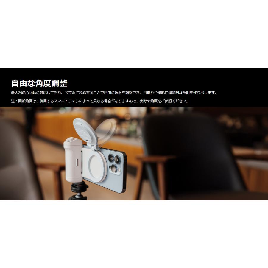 PGYTECH MagGlow スマートフォン リングライト (ミスティ グレー