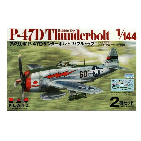 アメリカ軍P-47Dサンダーボルト　バブルトップ(2気セット) | 