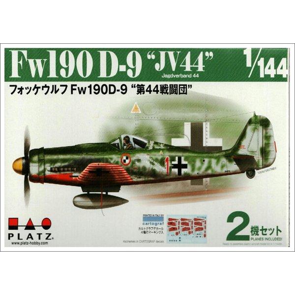 フォッケウルフFw190D-9 第44戦闘団 | 