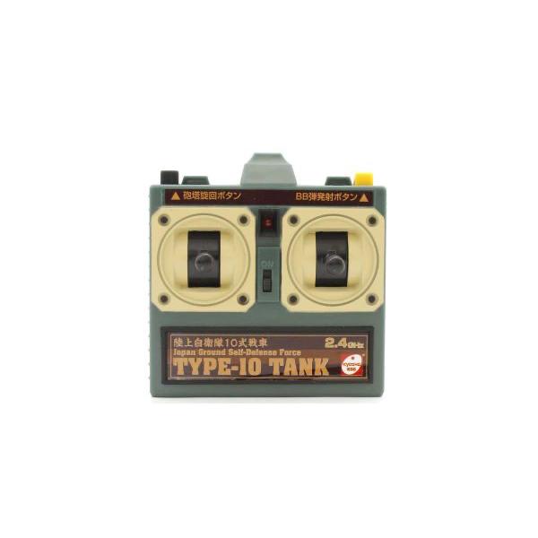 (京商)BB弾バトルタンク ウェザリング仕様 陸上自衛隊10式戦車 TW006 |  | 15
