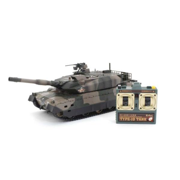 (京商)BB弾バトルタンク ウェザリング仕様 陸上自衛隊10式戦車 TW006 |  | 09