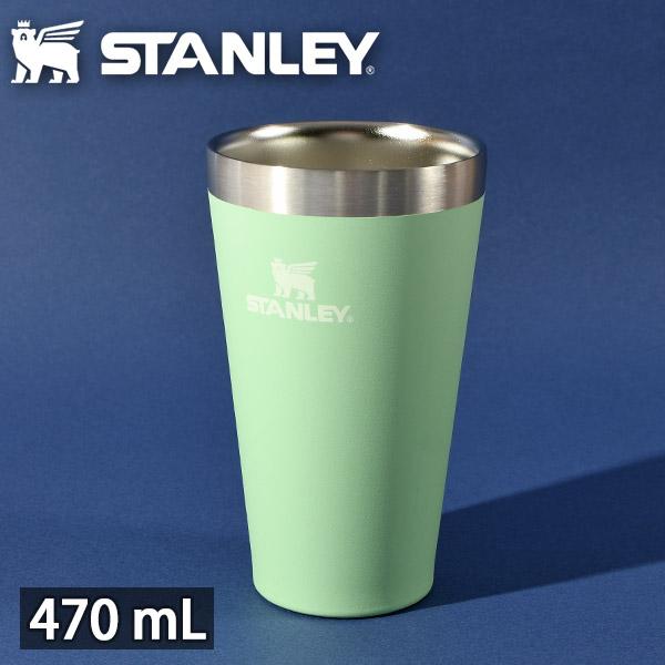 STANLEY（スタンレー） スタッキング真空パイント 0.47L ステンレス