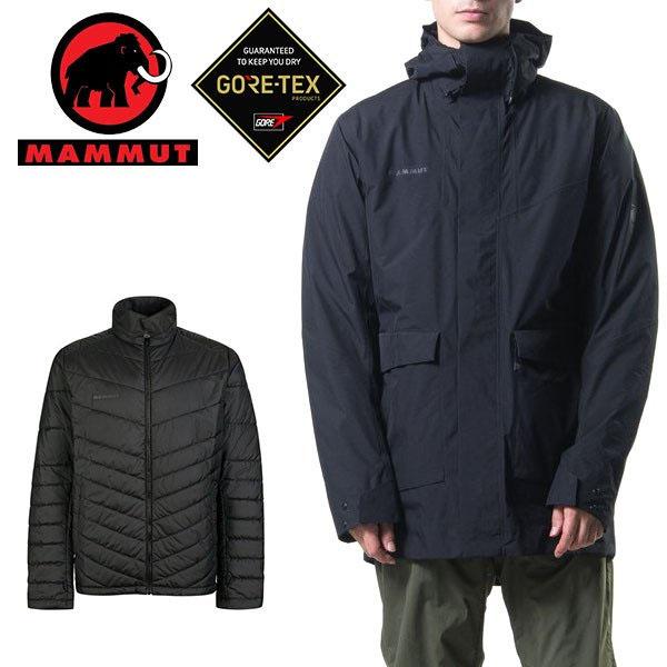 Mammut マムート ゴアテックス ジャケット 1010 メンズ アウトドア 3way Gore Tex 登山 ハイキング 冬新作 得割25 送料無料 1010 Ray Green 通販 Yahoo ショッピング