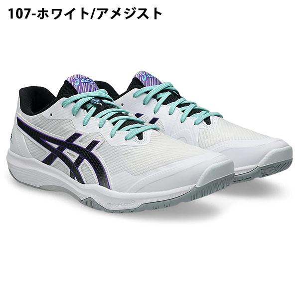 ASICS（アシックス） 2026春夏新色 バレーボール シューズ メンズ