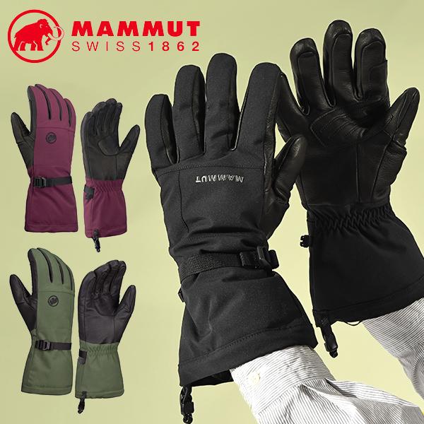 MAMMUT（マムート） ストーニー グローブ メンズ レディース 手袋