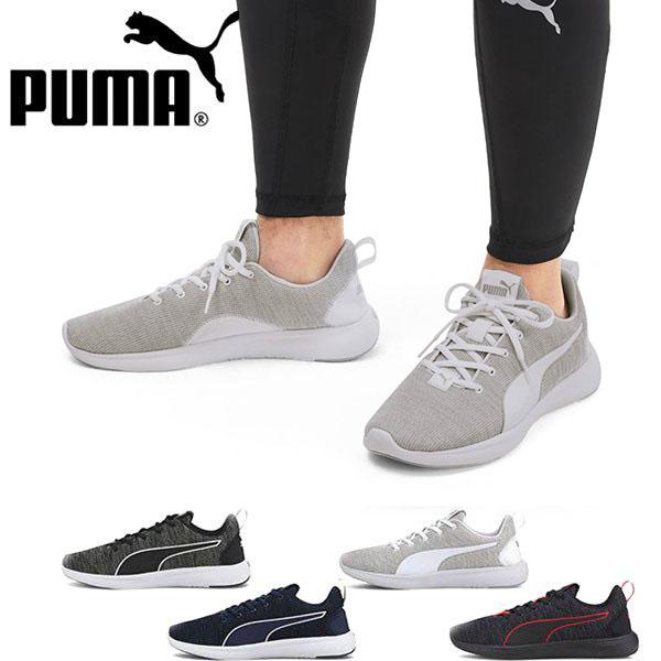 履き心地抜群 ふわふわインソール スニーカー プーマ Puma メンズ Softride Vital Clean シューズ 靴 秋新作 Ray Green 通販 Yahoo ショッピング