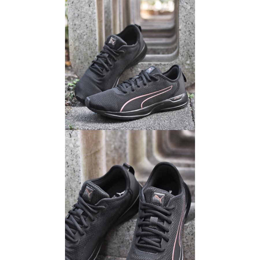 PUMA（プーマ） 38%off スニーカー メンズ レディース アクセント