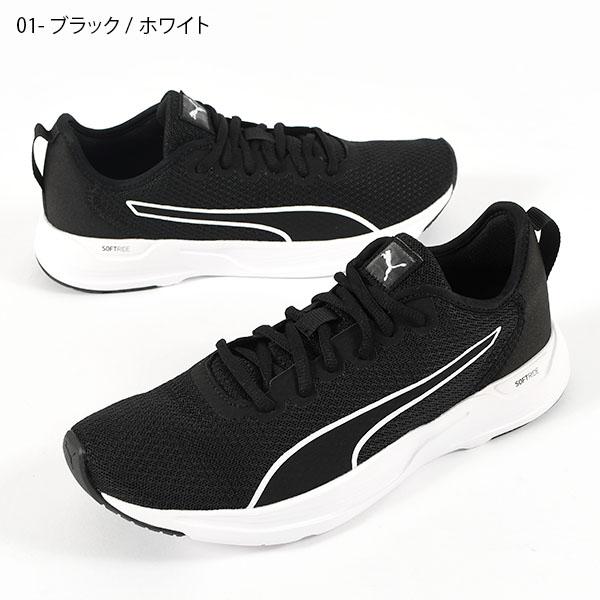 PUMA（プーマ） スニーカー メンズ レディース アクセント ローカット