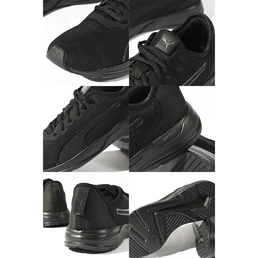 PUMA（プーマ） スニーカー メンズ レディース アクセント ローカット