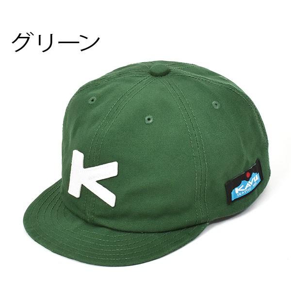 KAVU（カブー） ネコポス発送！ 送料無料 つば短い ベースボール