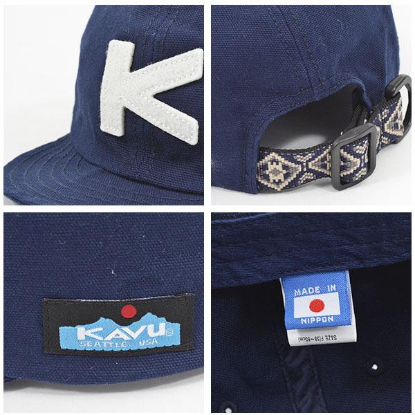 KAVU ベースボールキャップ　２個セット KAVU（カブー） 別注 ベースボールキャップ 19821488 【帽子/日除け