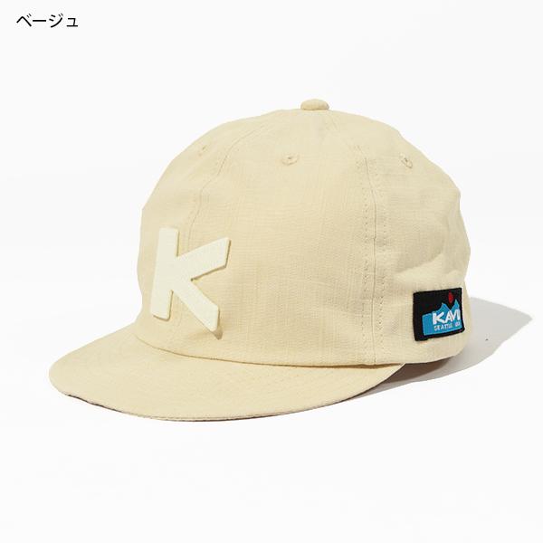 つば短い KAVU カブー キッズ ダンガリー ベースボールキャップ CAP 帽子 子供 ショートバイザー アウトドア 日本製  送料無料｜phants｜02