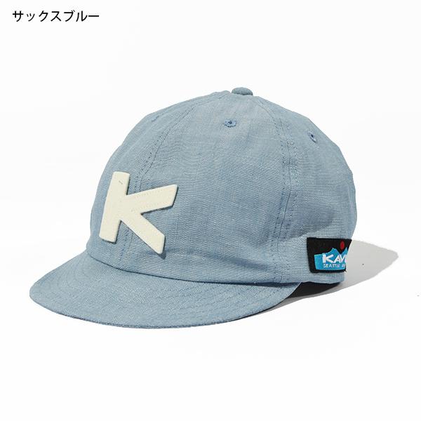 つば短い KAVU カブー キッズ ダンガリー ベースボールキャップ CAP 帽子 子供 ショートバイザー アウトドア 日本製  送料無料｜phants｜04