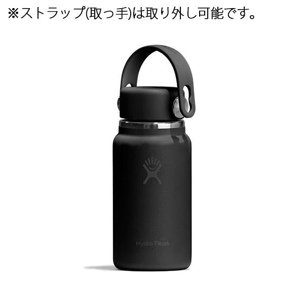 HYDRO FLASK（ハイドロフラスク） 2026秋冬新色 ミニ水筒 ミニボトル