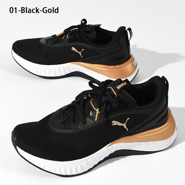 PUMA（プーマ） 31%off レディース スニーカー 履き心地抜群 ふわふわ