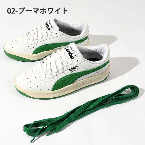 PUMA（プーマ） 30%off スニーカー メンズ PL GV SPECIAL PINSTRIPE
