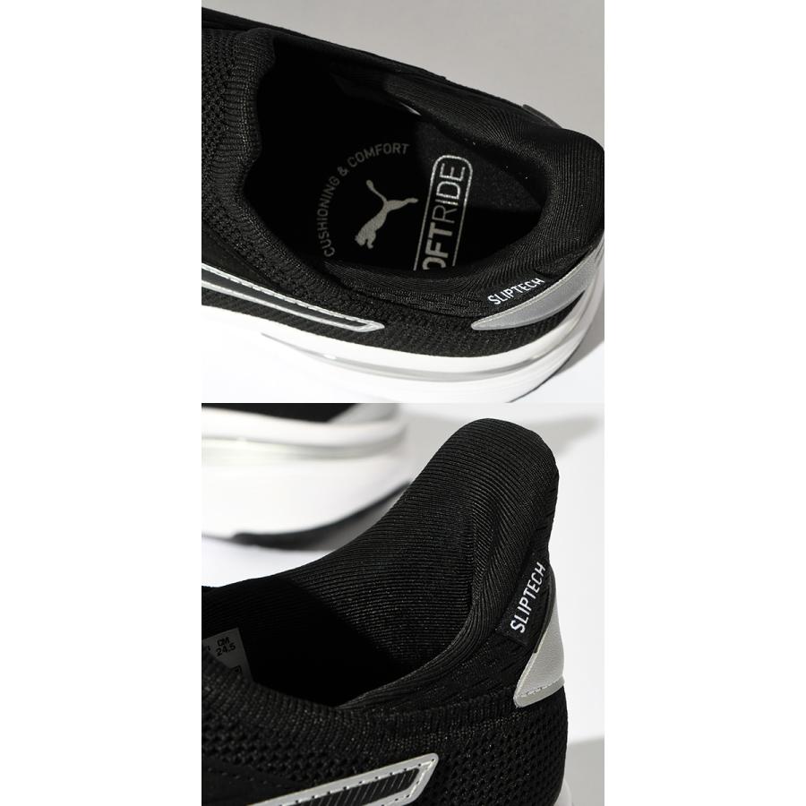 PUMA（プーマ） 2026春夏新作 立ったままスッと履ける レディース