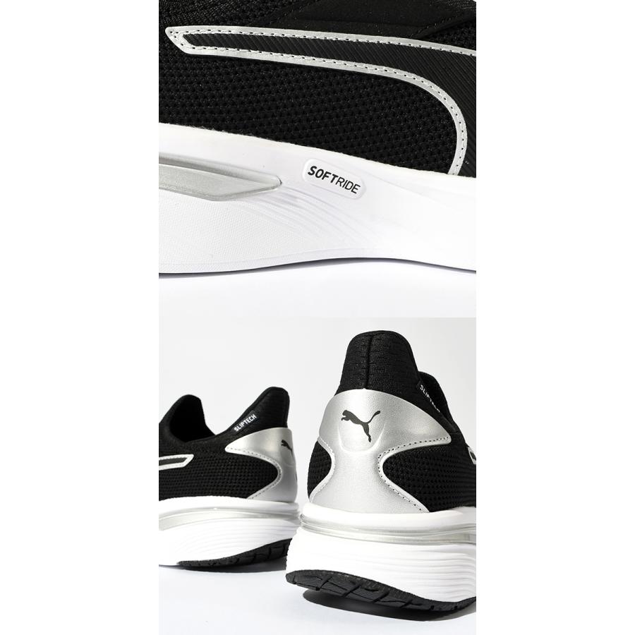 PUMA（プーマ） 2026春夏新作 立ったままスッと履ける レディース