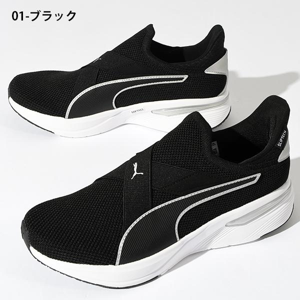 PUMA（プーマ） 30%off 2026春夏新作 立ったままスッと履ける
