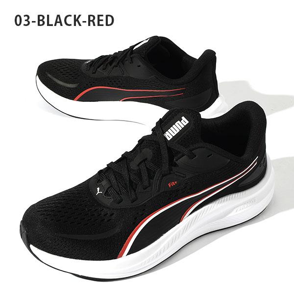 PUMA（プーマ） 30%off メンズ 幅広 スニーカー スカイロケット LITE2