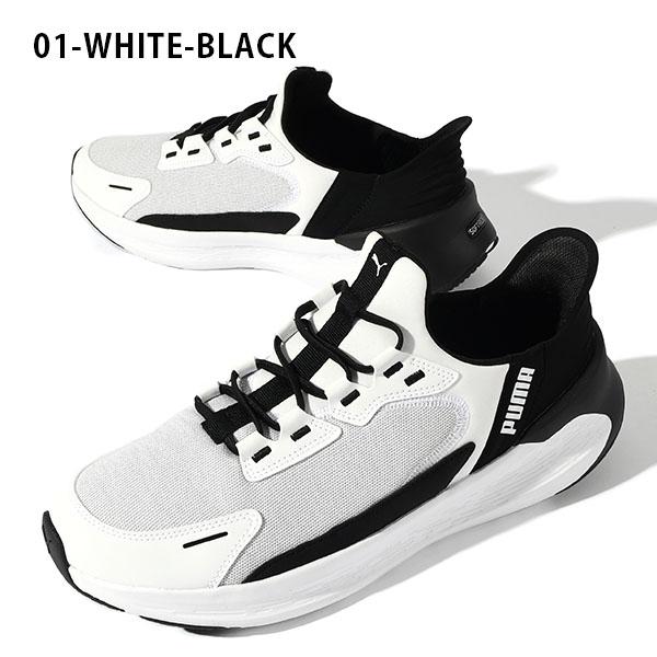 PUMA（プーマ） 立ったままスッと履ける メンズ スリッポン スニーカー 