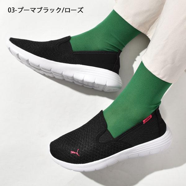 PUMA（プーマ） 34%off 23.0cm 送料無料 クッション性抜群 スニーカー