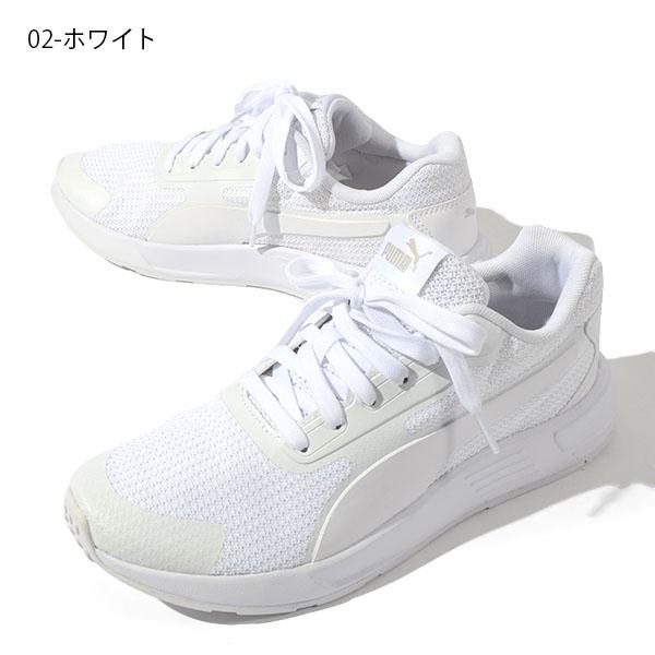 シャンプー i PUMA 30%off スニーカー プーマ メンズ レディース テイパー Taper