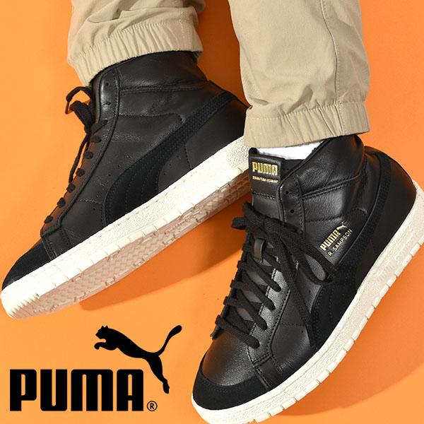 現品のみ 26 0cm プーマ メンズ スニーカー Puma ラルフサンプソン 70 ミッド アーカイブ ミッドカット シューズ 靴 21秋新作 Ray Green 通販 Yahoo ショッピング