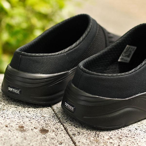 PUMA 期間限定 34%off 履き心地抜群 ふわふわインソール かかと