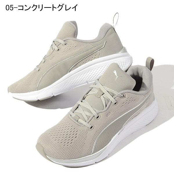 現品のみ プーマ メンズ レディース スニーカー 履き心地抜群 ふわふわインソール PUMA SOFTRIDE PRO エコー ローカット シューズ 靴 2023秋冬新作 378801｜phants｜03