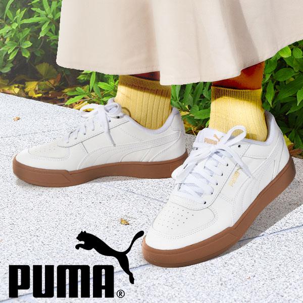 プーマ メンズ レディース スニーカー Puma ケーブン ローカット シューズ 靴 ガムソール ホワイト 白 22春新色 半額品