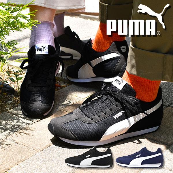 プーマ メンズ レディース スニーカー Puma チューリン 3 ナイロン ローカット シューズ 靴 22春新作 3038 期間限定60 Off