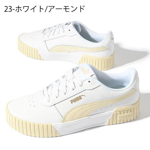 プーマ レディース 厚底 スニーカー　最終価格 楽天市場】送料無料 プーマ レディース 厚底 スニーカー ヒール