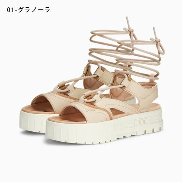 PUMA（プーマ） 42%off レディース 厚底 サンダル メイズ サンダル