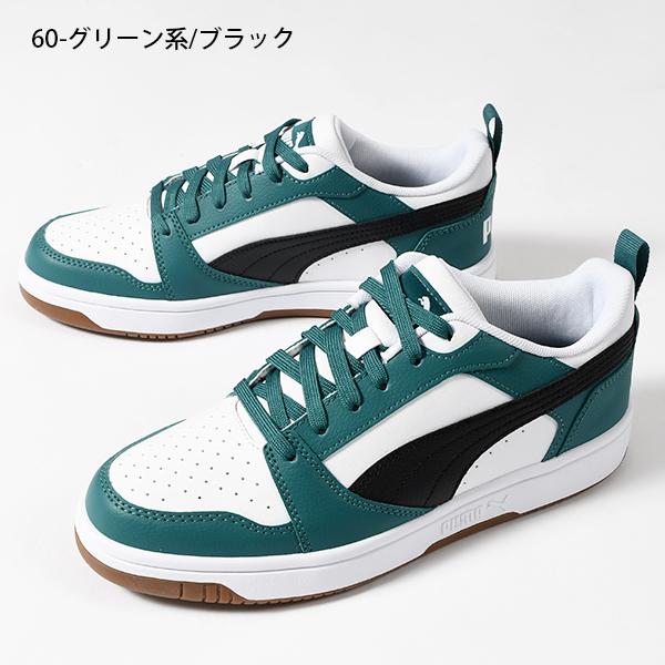 PUMA（プーマ） 2026春夏新色 メンズ レディース スニーカー
