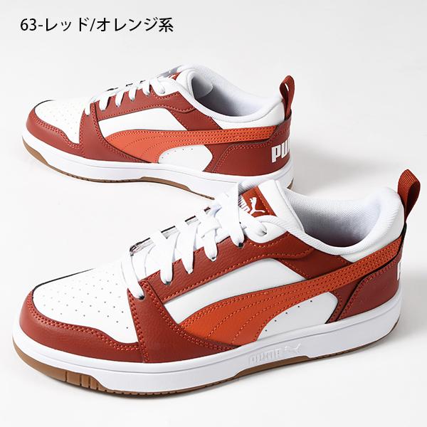 PUMA（プーマ） 2026春夏新色 メンズ レディース スニーカー