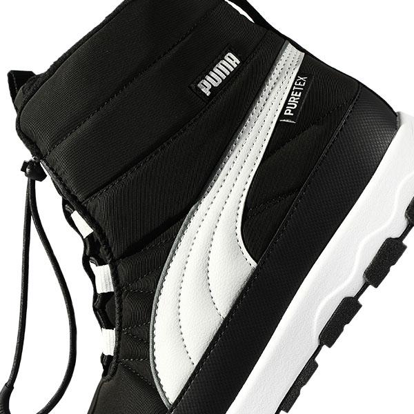 puma ブーツ PUMA（プーマ） 30%off レディース ハイカット ブーツ エボルブ ブーツ