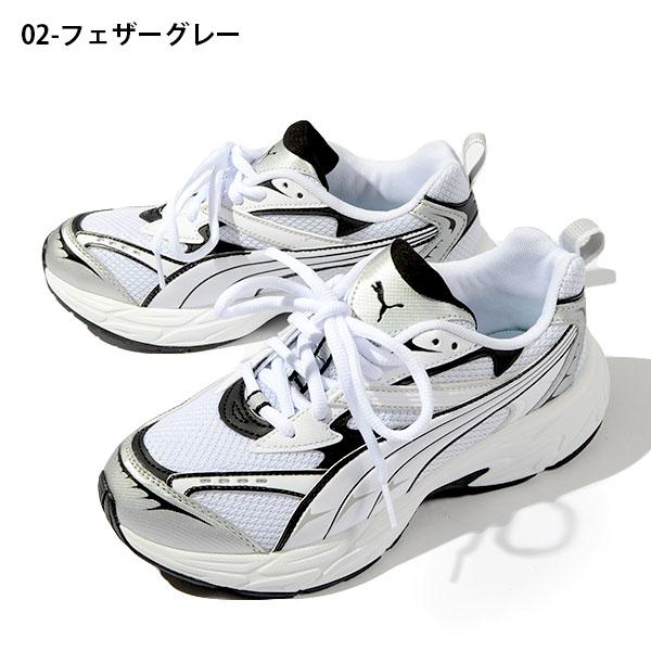 30%off プーマ 厚底 レディース スニーカー ヒール高3cm ダッドシューズ PUMA モーフィック BASE ローカット シューズ 靴 2024春夏新色 392982｜phants｜03