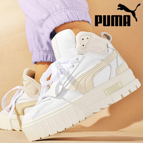 プーマ 厚底 レディース スニーカー PUMA メイズ ミッド PRM 