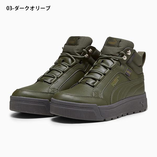 PUMA（プーマ） 30%off メンズ レディース スニーカー タレンズ SB III 