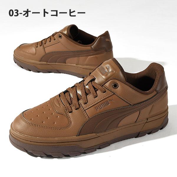 PUMA（プーマ） 31%off 現品のみ 27.5cm メンズ 厚底 スニーカー