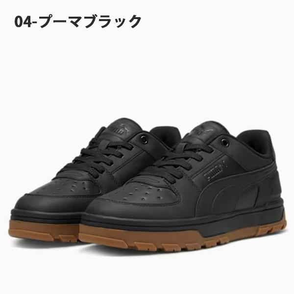 PUMA（プーマ） 31%off 現品のみ 27.5cm メンズ 厚底 スニーカー