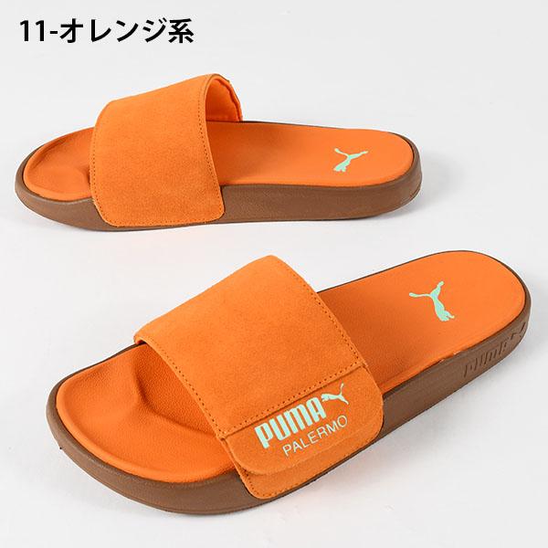 PUMA（プーマ） 2026春夏新色 レディース サンダル リードキャット 2.0