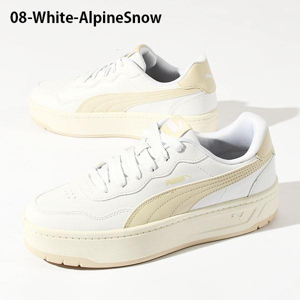 PUMA プーマ 厚底 レディース スニーカー ヒール高3cm コート