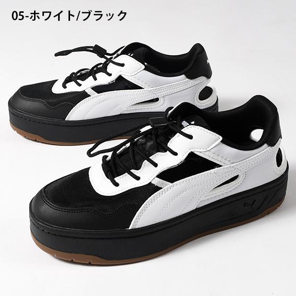 PUMA（プーマ） 2026春夏新色 スニサン レディース 厚底 スニーカー