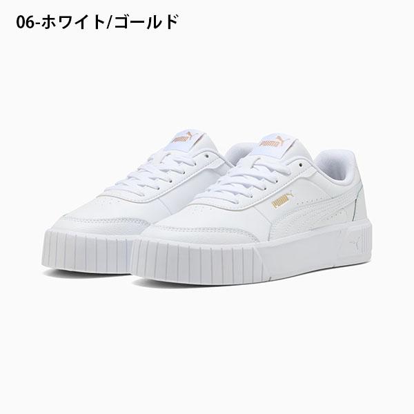 ⭐️新品未使用⭐️PUMA ホワイト 厚底スニーカー 新品タグ付き 26年春夏カラー PUMA（プーマ） 2026春夏新色 レディース 厚底 スニーカー キャリーナ