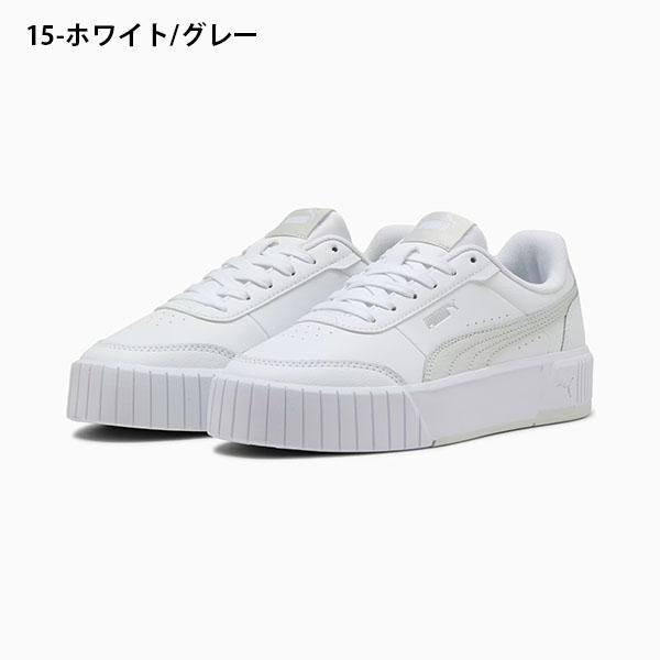 PUMA（プーマ） 2026春夏新色 レディース 厚底 スニーカー キャリーナ