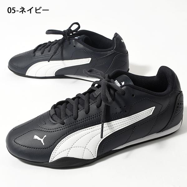 PUMA（プーマ） 2026春夏新色 レディース 薄底 スニーカー キャッチ