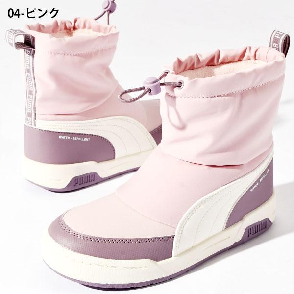 PUMA（プーマ） 30%off 撥水 キッズ ブーツ マルチフレックス2 ブーツ
